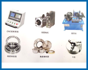 轉(zhuǎn)臺(tái)配套附件(分站)